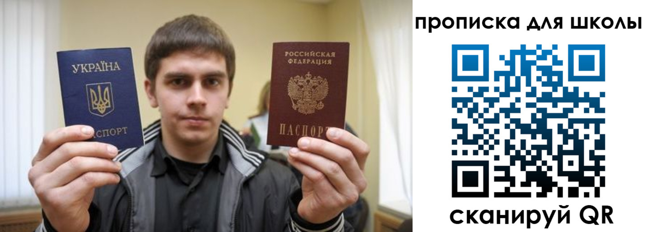 регистрация для дет. сада в Нарьян-Маре